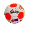 سلسلة كأس ميسي لكرة القدم البرازيلية بالألوان، شريط الشرف لكأس القدم لكرة القدم details Picture